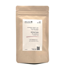 画像をギャラリービューアに読み込む, ZENJIRO煎茶 朝宮 100g 450周年記念