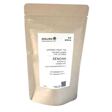 画像をギャラリービューアに読み込む, ZENJIRO 煎茶 京都宇治 100g 450周年記念
