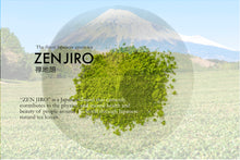 画像をギャラリービューアに読み込む, 有機セレモニアル抹茶・静岡産:ホレカ用特別セット B - 0.5kg x 3 bags