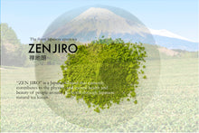 画像をギャラリービューアに読み込む, 有機カリナリー抹茶・静岡産:ホレカ用特別セット CC - 1kg x 3 bags