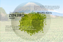 画像をギャラリービューアに読み込む, ZENJIRO 抹茶 静岡 50g