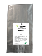 画像をギャラリービューアに読み込む, 有機セレモニアル抹茶・静岡産:ホレカ用特別セット BB - 1kg x 3 bags