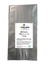 画像をギャラリービューアに読み込む, 有機カリナリー抹茶・静岡産:ホレカ用特別セット C - 0.5kg x 3 bags