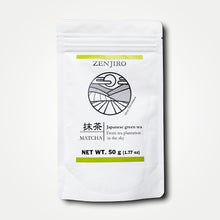 画像をギャラリービューアに読み込む, ZENJIRO 抹茶 美濃白川 50g