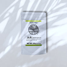 画像をギャラリービューアに読み込む, ZENJIRO 抹茶 美濃白川 50g
