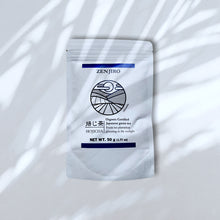 画像をギャラリービューアに読み込む, ZENJIRO 焙じ茶 静岡 50g