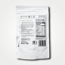 画像をギャラリービューアに読み込む, ZENJIRO 焙じ茶 静岡 50g