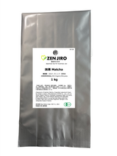 画像をギャラリービューアに読み込む, ZENJIRO 抹茶 静岡 セレモニアル 1 kg