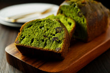 画像をギャラリービューアに読み込む, ZENJIRO 抹茶 美濃白川 50g