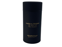 画像をギャラリービューアに読み込む, ZENJIROプレミア 焙じ抹茶 天空 200g 化粧箱付