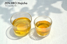 画像をギャラリービューアに読み込む, ZENJIRO 粉末焙じ茶 美濃白川 50g