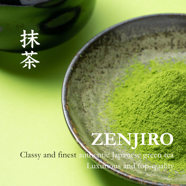 ZENJIROが飲食店向け抹茶スペシャルセットを発売開始