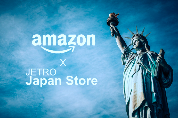 ZENJIROがAmazon米国Japan Storeでの提供を開始
