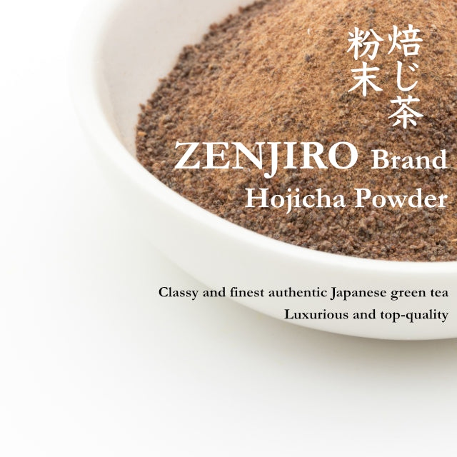 ZENJIRO JB-HP1 Hojicha  Powder Bulk / Mino Shirakawa MOQ 10kg