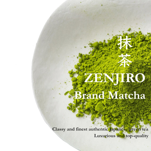 ZENJIRO JB-S14B Matcha Organic / Culinary / Bulk / Aichi MOQ 10kg