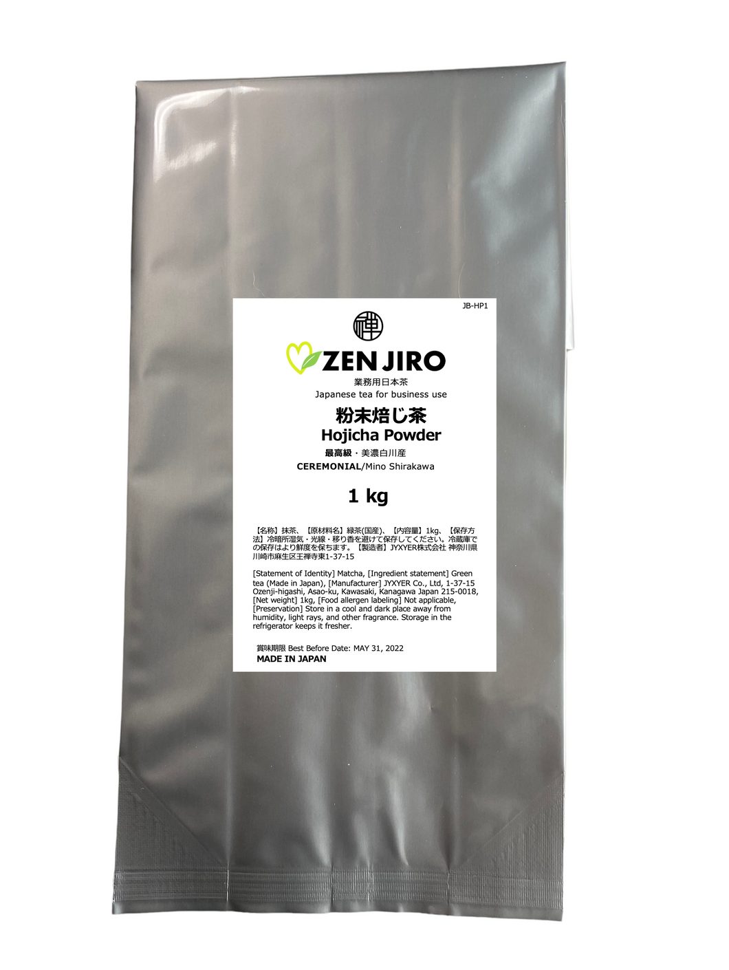 ZENJIRO 粉末焙じ茶 美濃白川 セレモニアル 1 kg