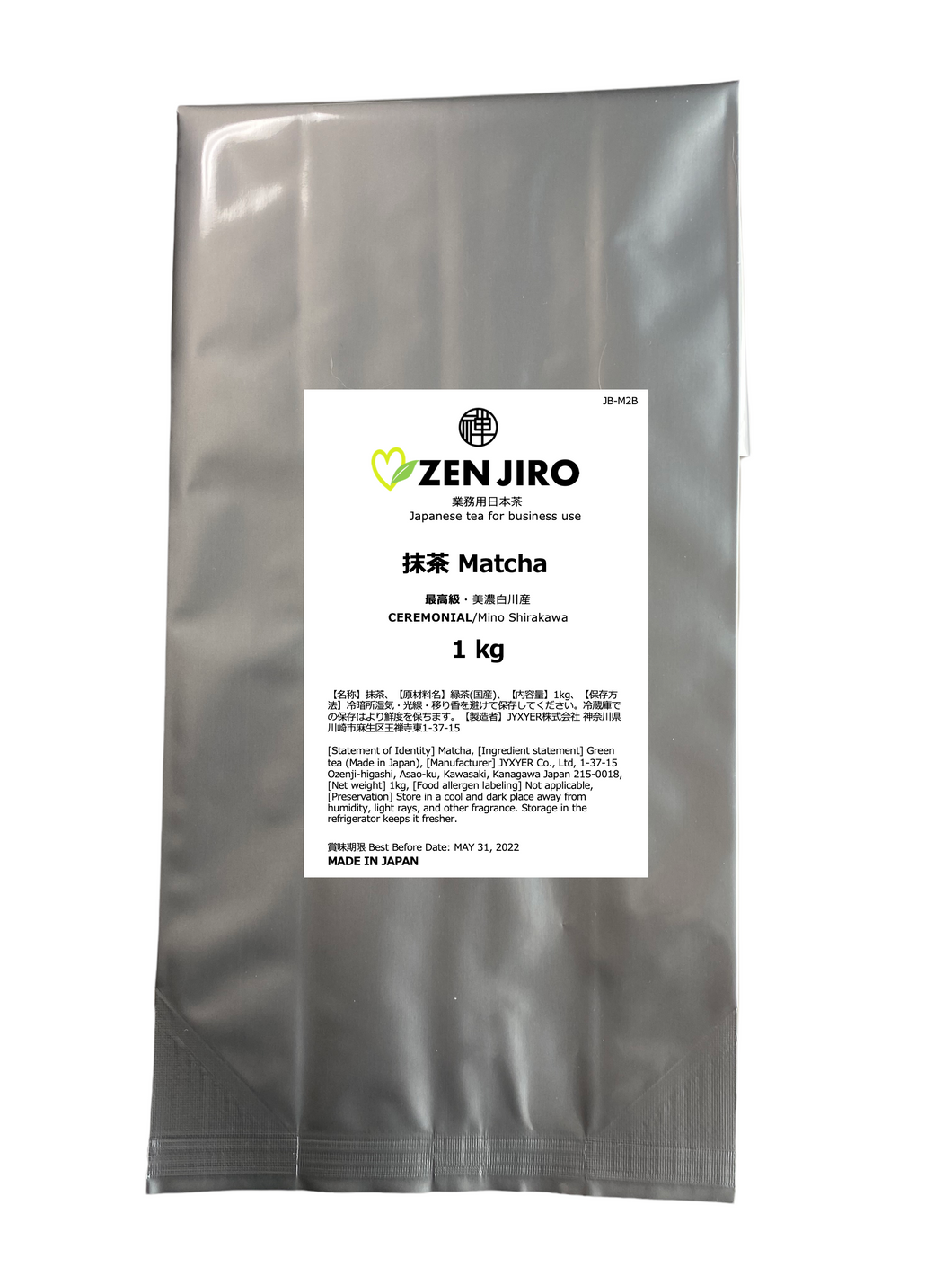 ZENJIRO 抹茶 美濃白川 セレモニアル 1 kg